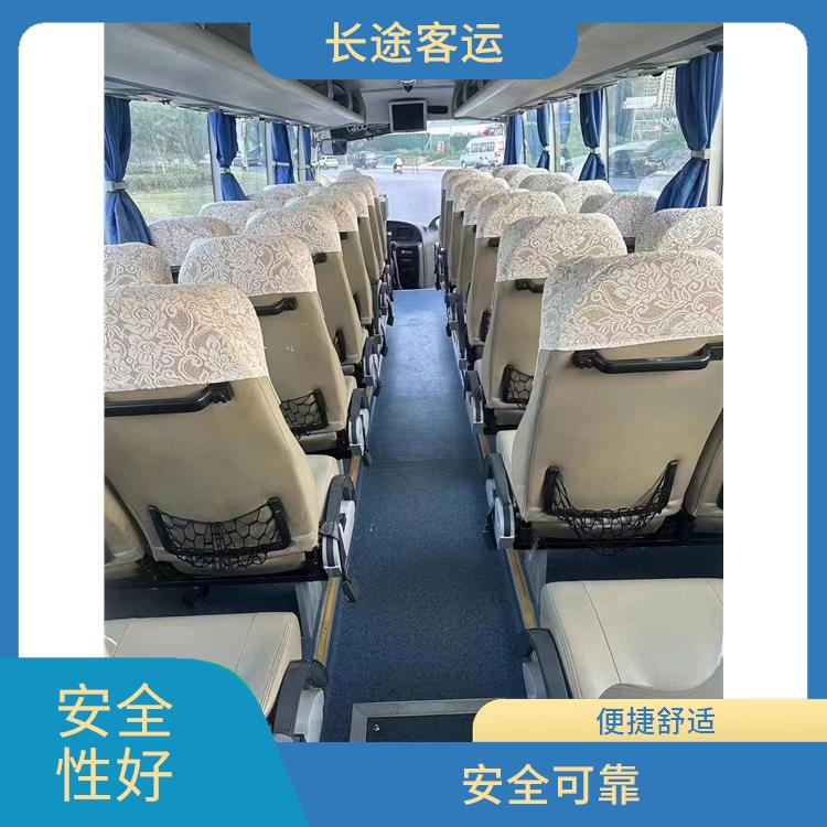 天津到金華直達(dá)車 滿足多種出行需求 **上下車