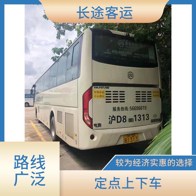 天津到遵義直達車 確保有座位可用 安全可靠