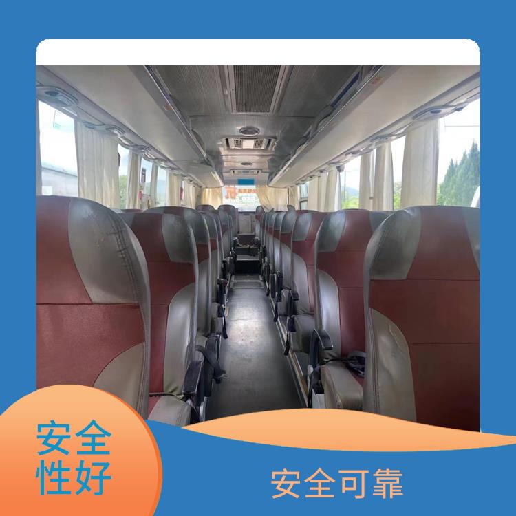 廊坊到南平直達(dá)車 便捷舒適