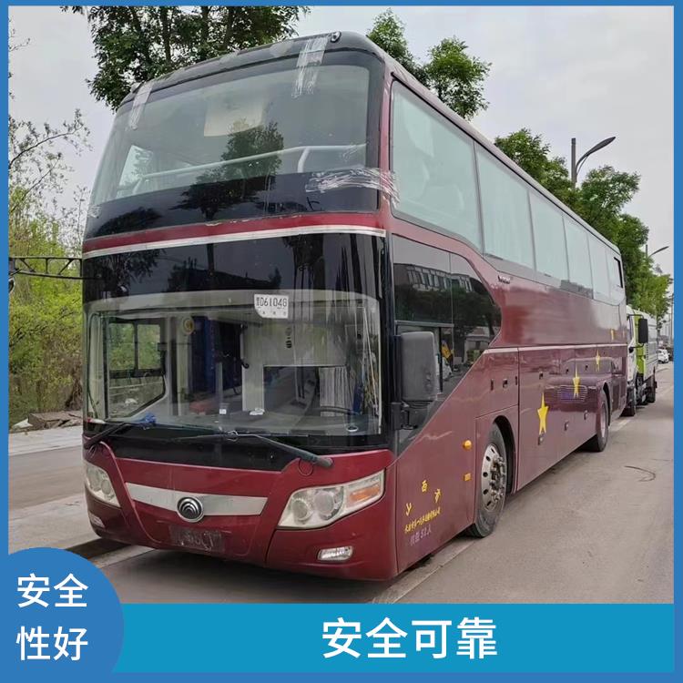 北京到貴陽的客車 便捷舒適