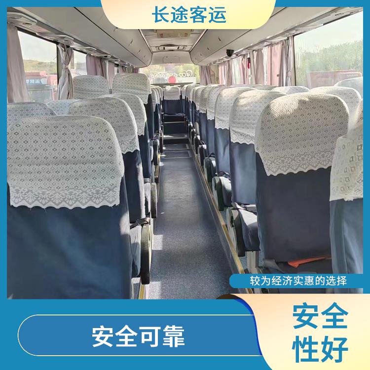 北京到湖州的臥鋪車 滿足多種出行需求 舒適性高