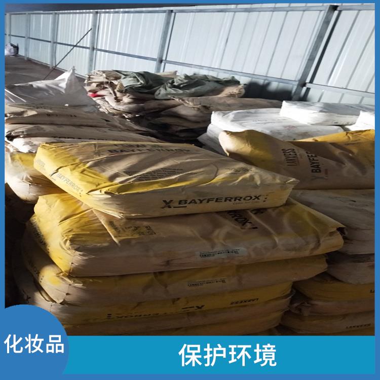回收瓜兒膠電話 應用廣泛 現場交易不拖欠