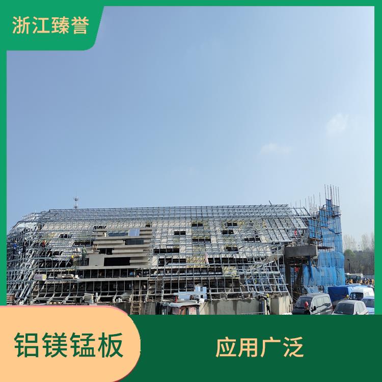 铝镁锰屋面板施工 安装简易 上海铝镁锰板