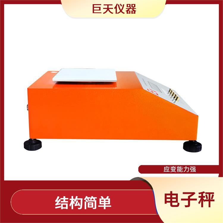 贵港防爆电子秤厂商 功能丰富 体积小 重量轻