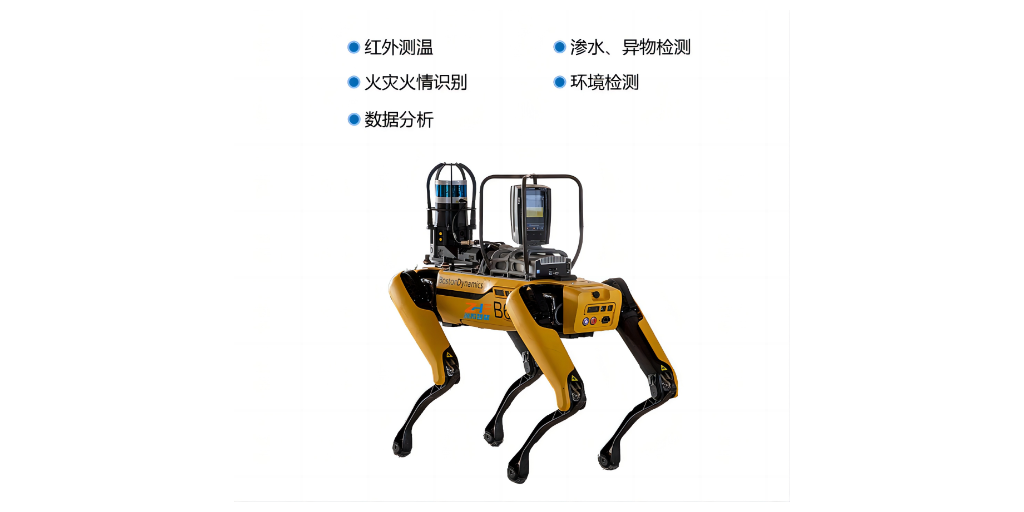 松江区河道清淤机器人设计 欢迎来电 上海洲和智能科技供应