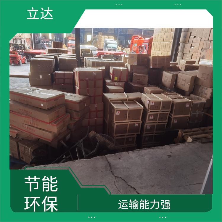 义乌到乌鲁木齐大型设备运输 时效性强 运送效率高