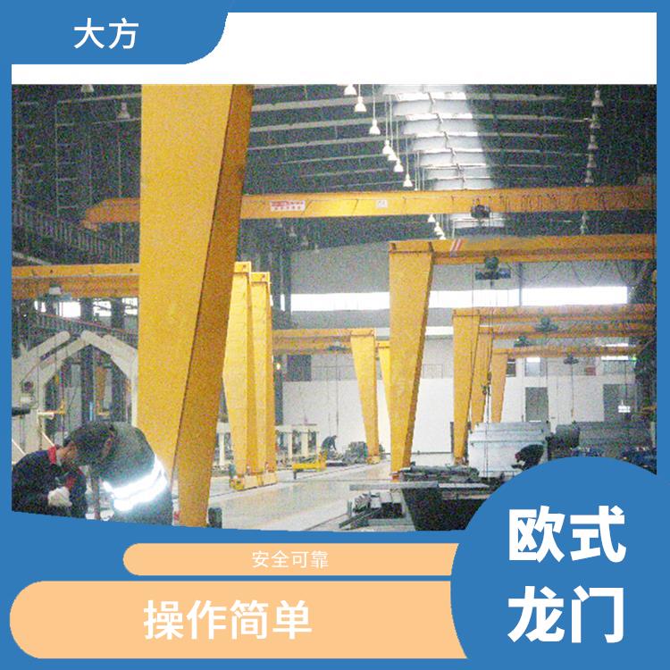 歐式龍門起重機 操作靈活 負載能力強