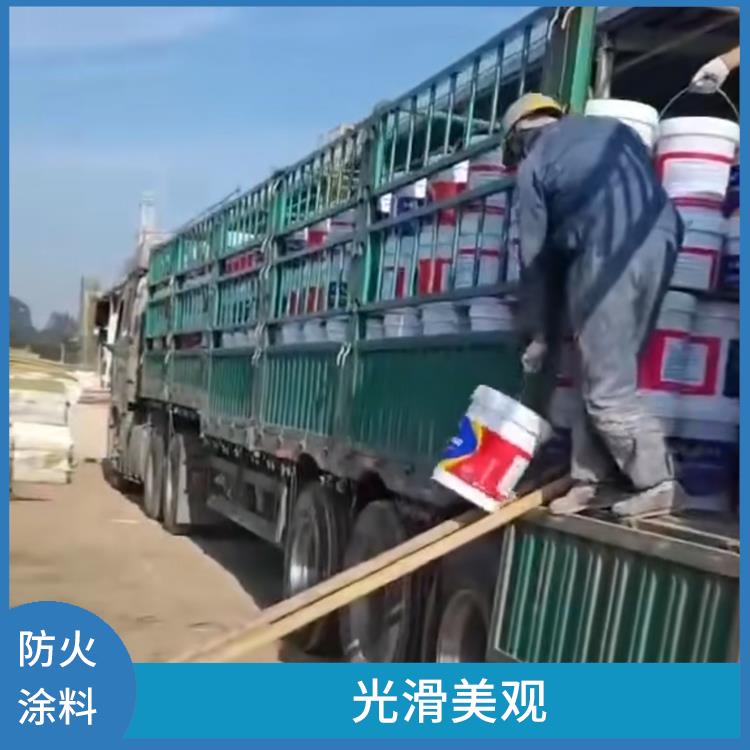 漳州厚型防火涂料生产厂家 防腐蚀性强 耐候性能好