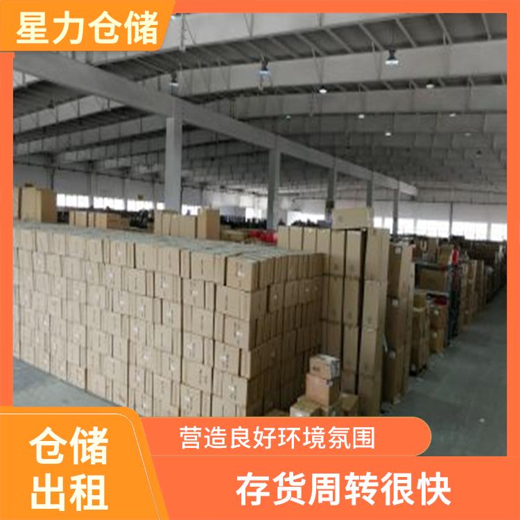 上海床褥床垫类云仓仓储 成本较低 电商仓储物流战略整合