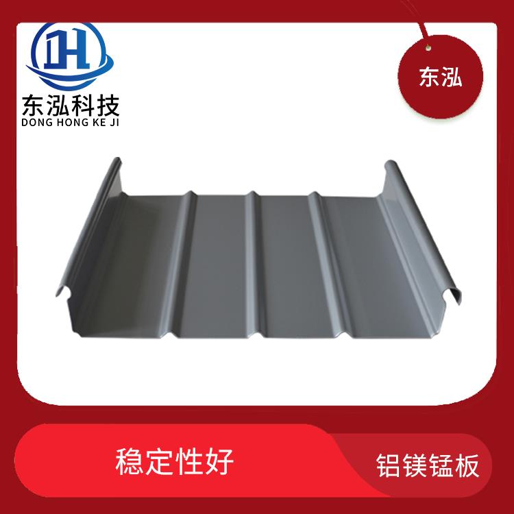 苏州YX65-430铝镁锰板报价 耐腐蚀性好 防水性能好