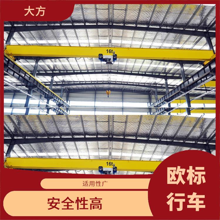 HD型欧式行车厂家 适用性广 使用寿命长
