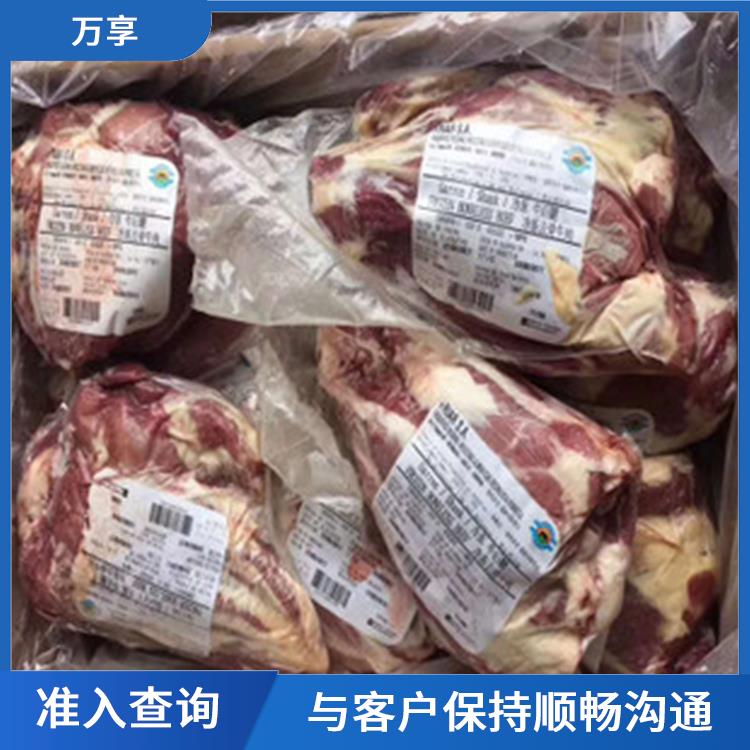 墨西哥牛肉进口费用 工厂备案号 满足客户的需求和要求
