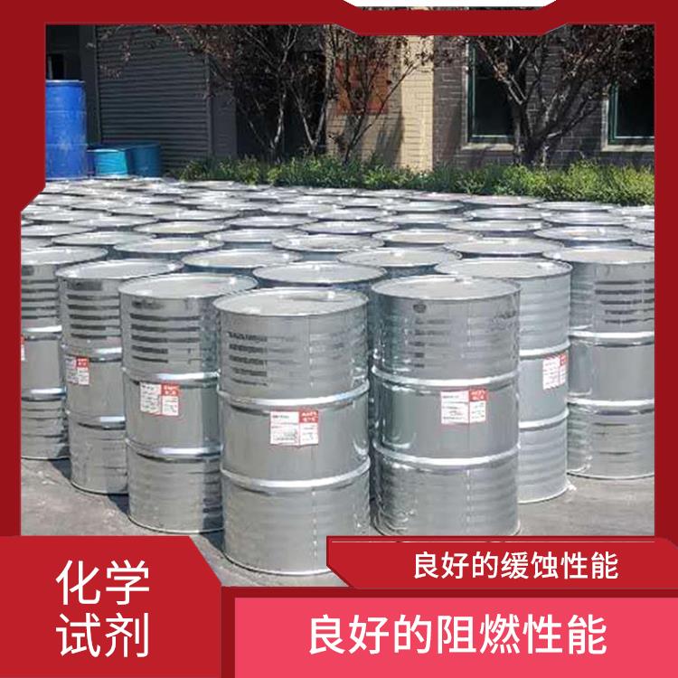 合肥多聚磷酸厂家 热稳定性较高 良好的离子交换性能