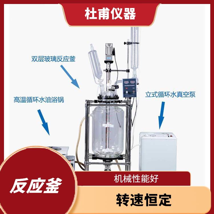 邯郸玻璃反应釜厂家