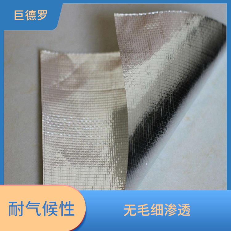 西安双面铝箔编织布规格 柔韧性好 保温隔热效果好