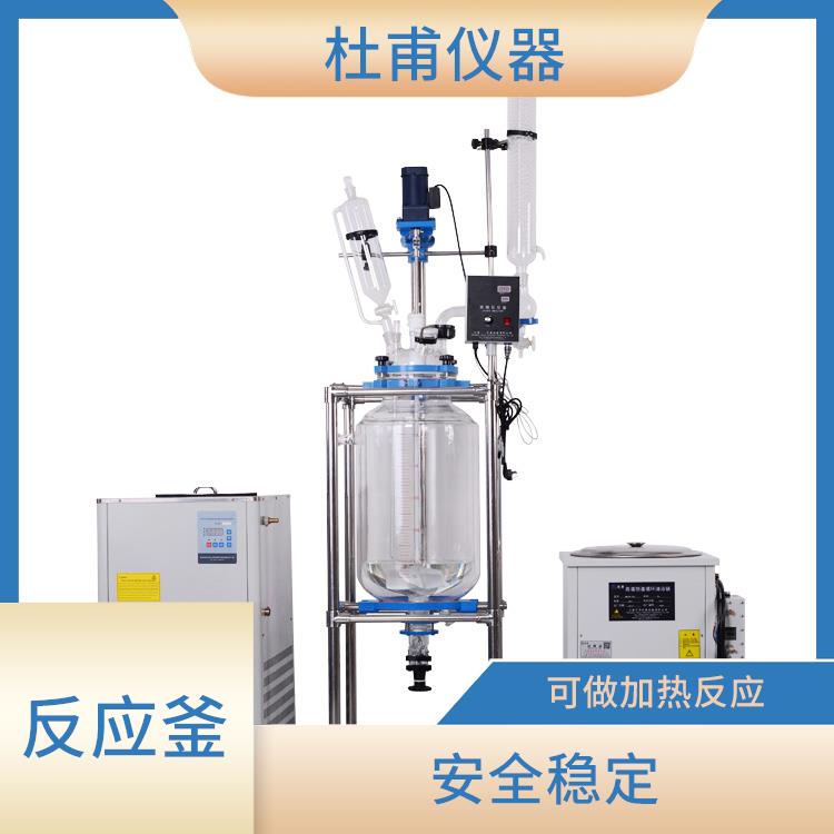 保定双层玻璃反应价格