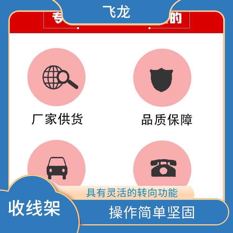 霸州市液压折叠电缆放线车供应 省时省力 采用机械或液压提升方式