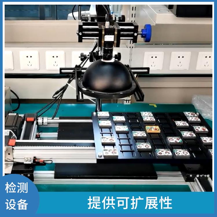 可长时间持续工作 自动筛选机器人 提高工作效率