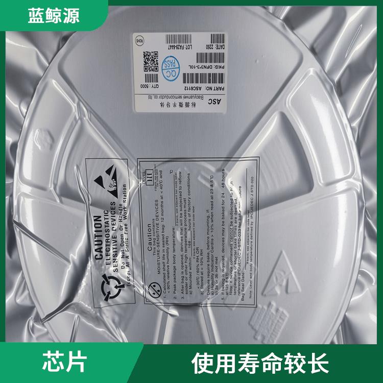 升降压充电管理芯片 能够实现对电流电压的准确