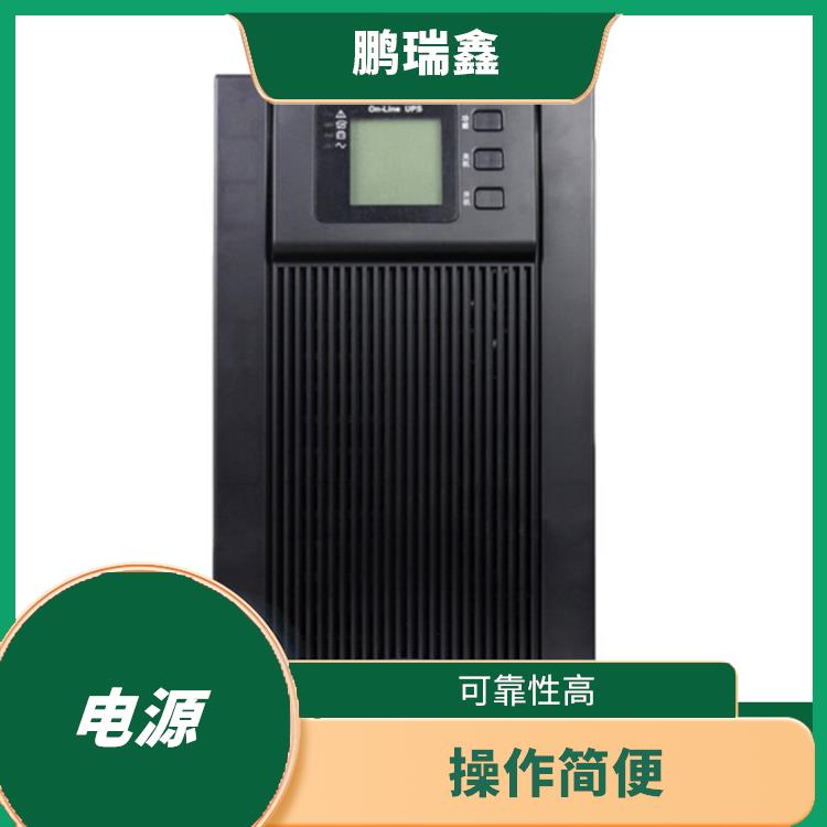 操作简便-南京科士达UPS电源代理经销商-适用范围广