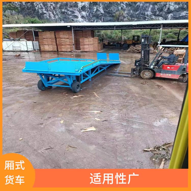 阳江高价回收移动式登车桥电话 源头厂家