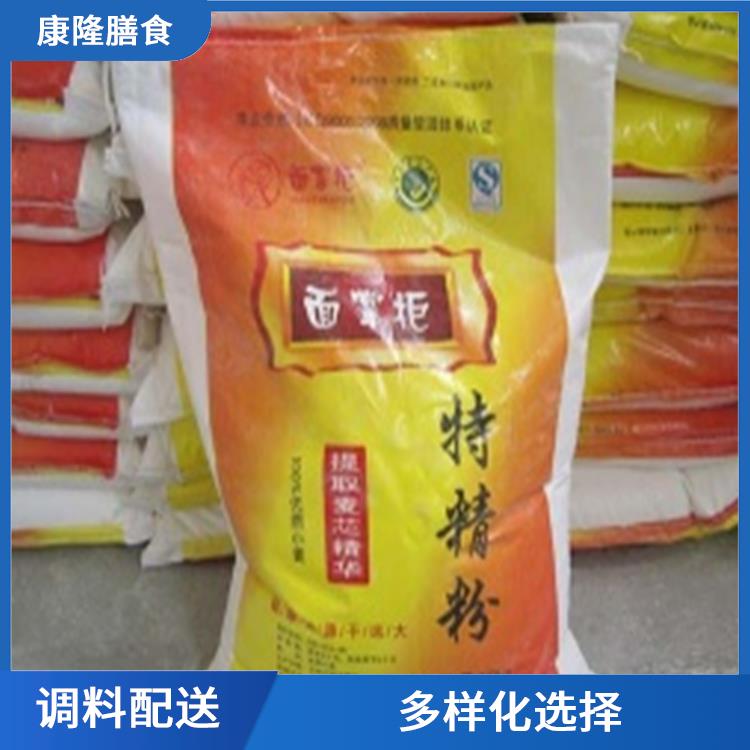 大岭山金桔配料配送电话