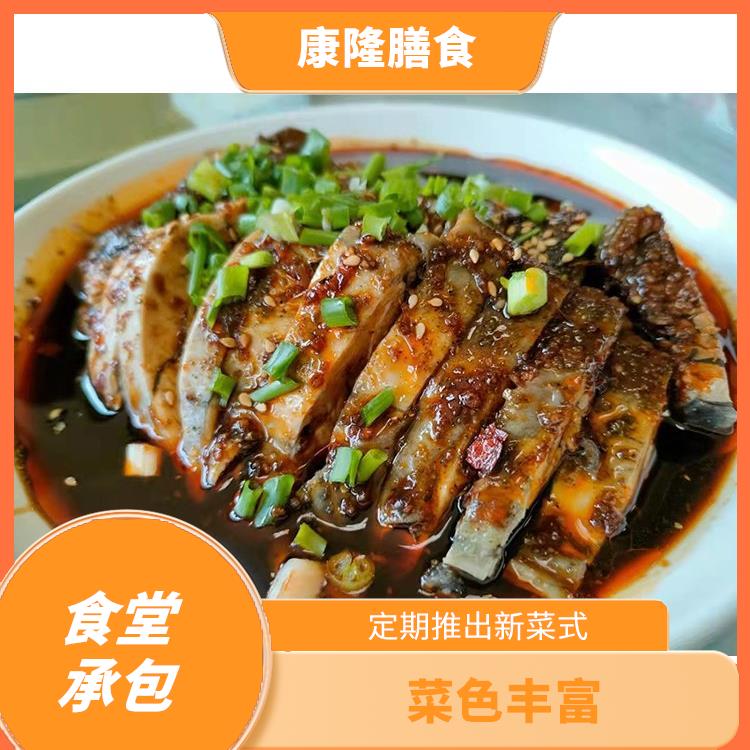 石岩镇食堂承包价格