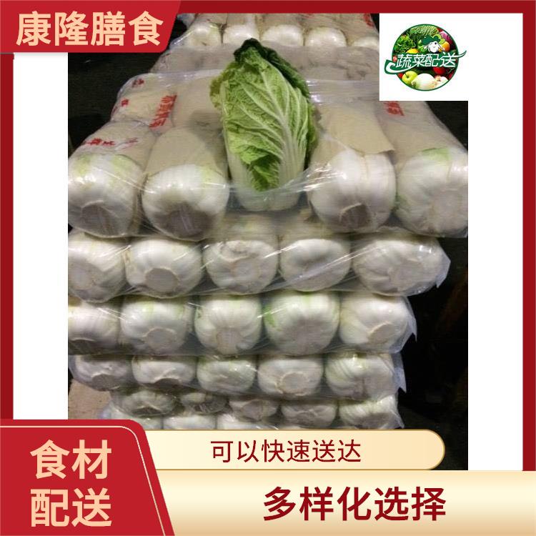 沙田食材配送平台 搭配均匀