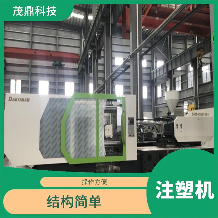 广州全自动注塑机厂商 可靠性高 适用范围广