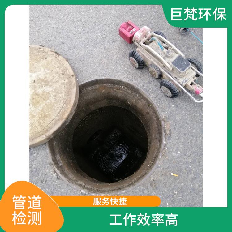 上海管道维保公司联系电话 化粪池清理 服务快捷
