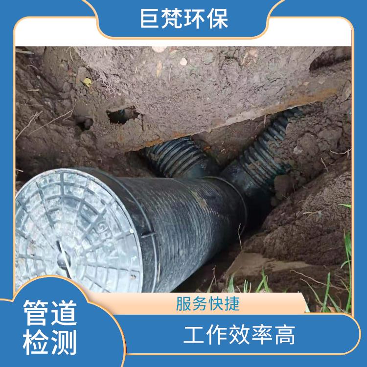 上海管道闸阀安装公司联系电话 管道清淤 技术成熟
