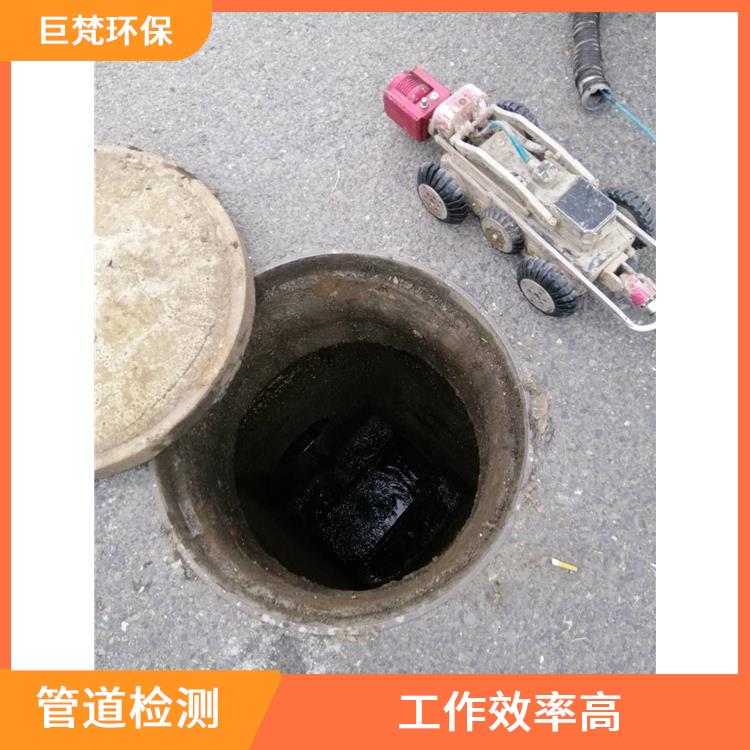 上海管道局部修复公司联系电话 管道清淤 施工速度快