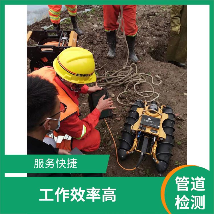 上海排水管道清淤公司 管道潜水封堵 服务快捷
