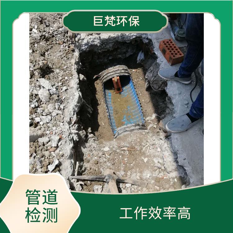 上海化粪池清理公司 管道维保 技术成熟