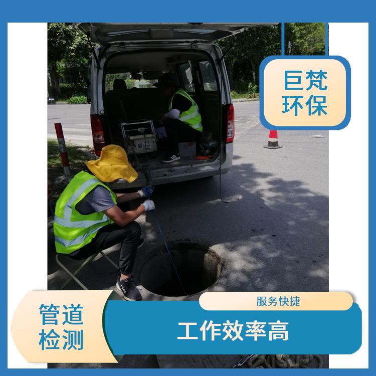 上海农污管道疏通 管道清理 服务范围广