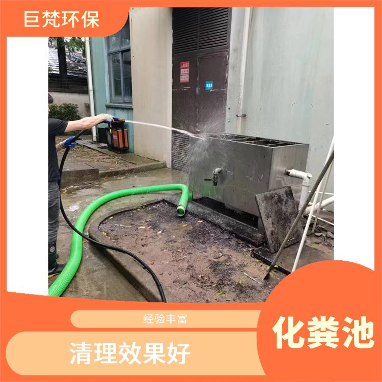隔油池改造 上海化粪池清理公司 **管道