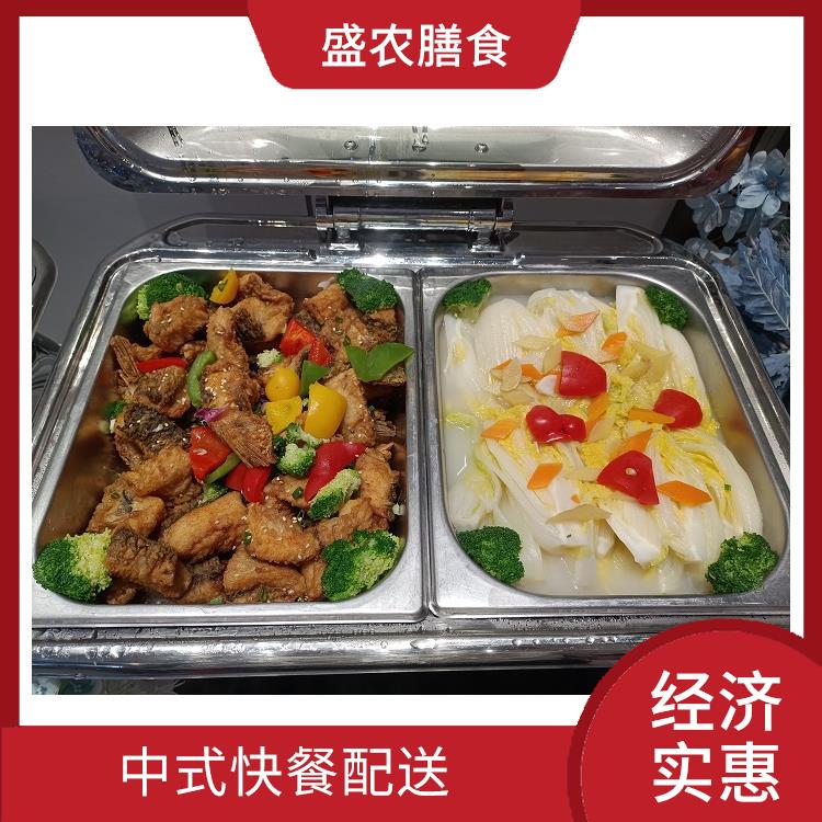 承接尾牙年会围餐 中山南头食堂承包工作餐团餐配送服务