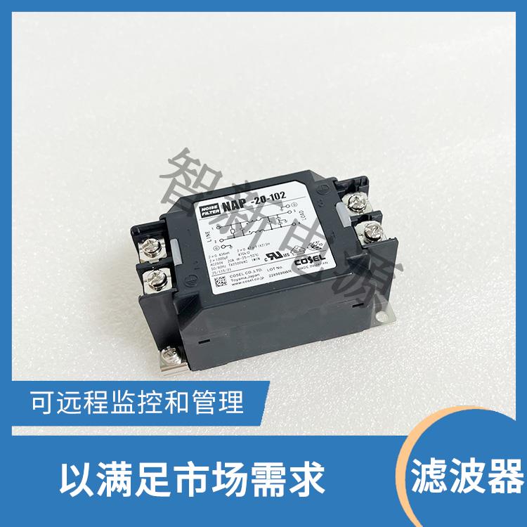 NAP-20-102 电源滤波器 宽输入电压范围 可远程监控和控制