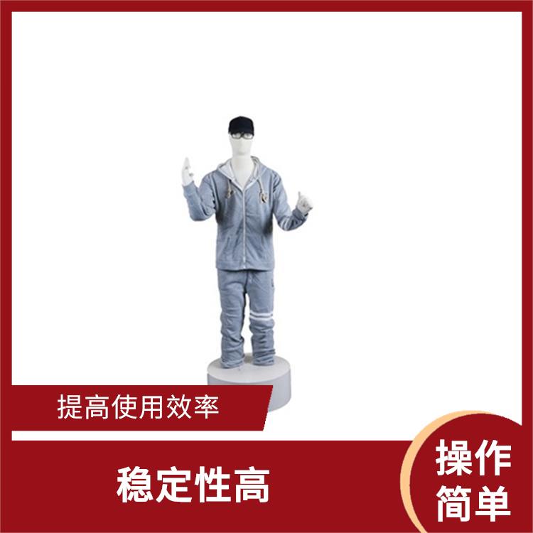 保山宣泄系统电话 互动性好