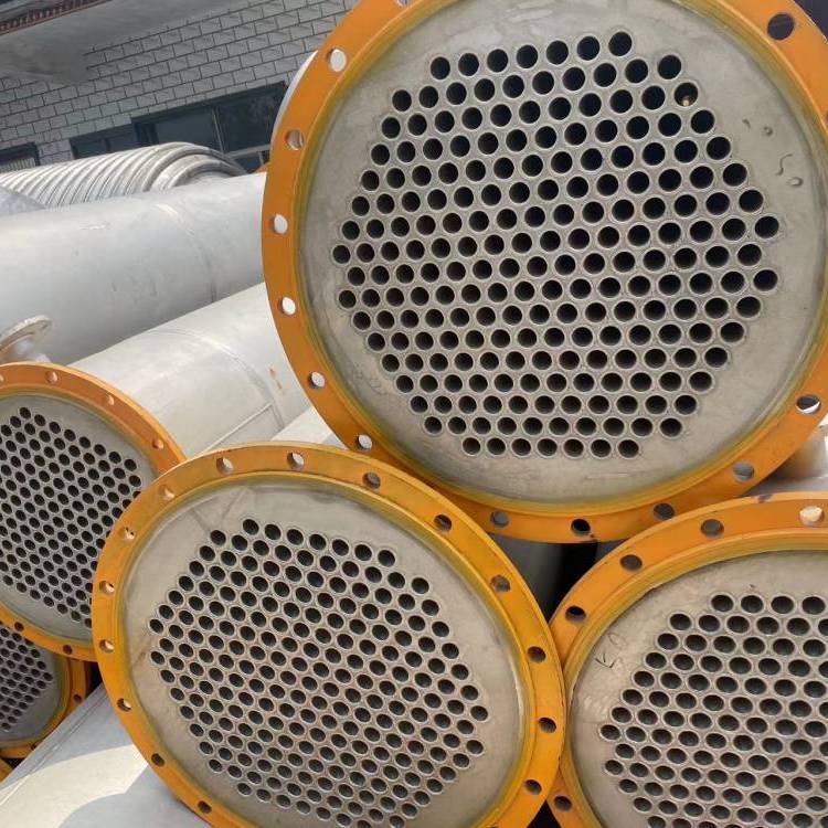 高泰机械列管式换热器反应釜用立式不锈钢冷凝器经久耐用