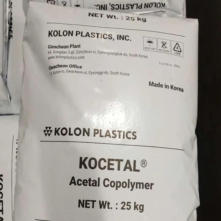 现货代理POM韩国可隆 K300FC聚甲醛 注塑级 食品级 阻燃