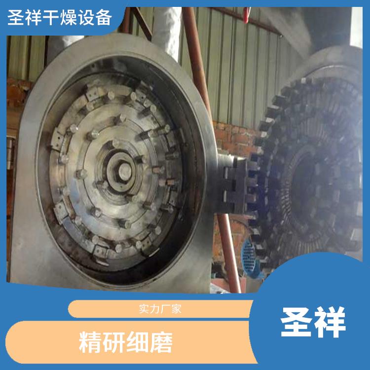 中药微粉碎机价格 维护成本低