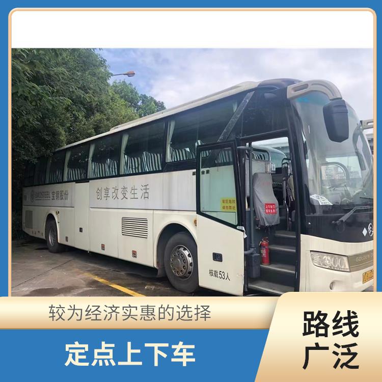 廊坊到河源直達(dá)車 安全可靠