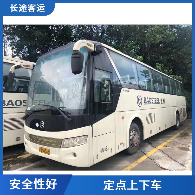 天津到福清直達(dá)車 安全可靠