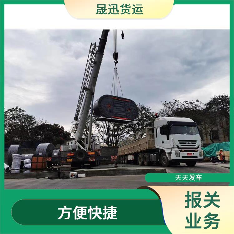 畹町口岸整车报关 装载量大
