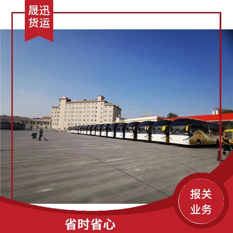 磨憨口岸老挝货场报关公司 方便快捷 量大量小均可接