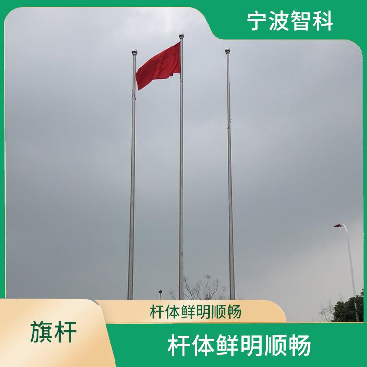 温州旗杆厂家 使用寿命长 防护性耐候性强