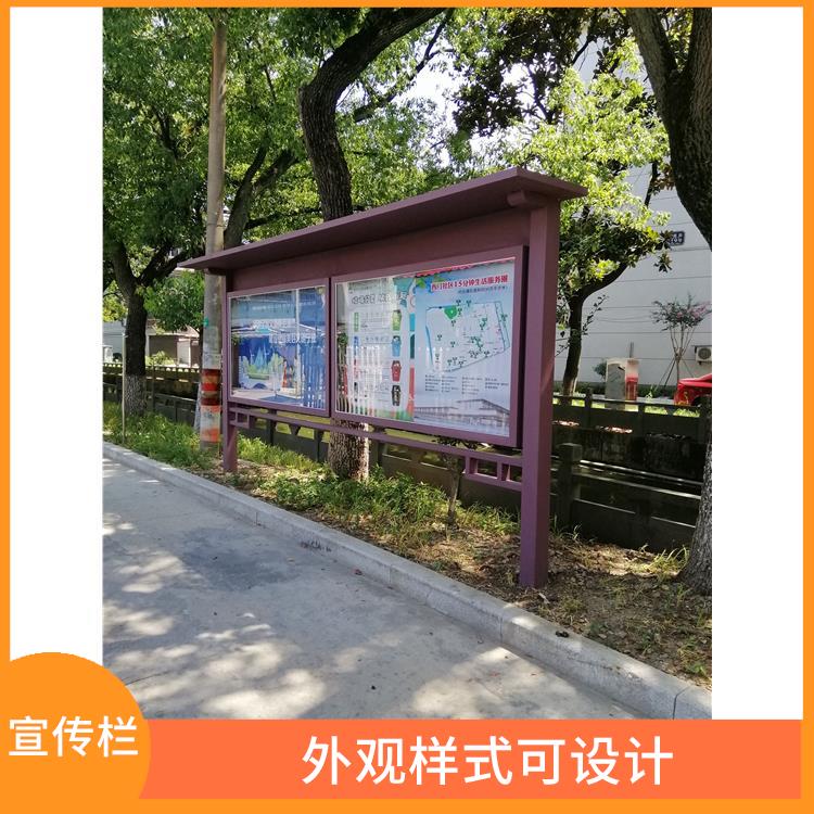 杭州公交站台宣传栏定制 功能选择多样 简洁大气耐锈蚀