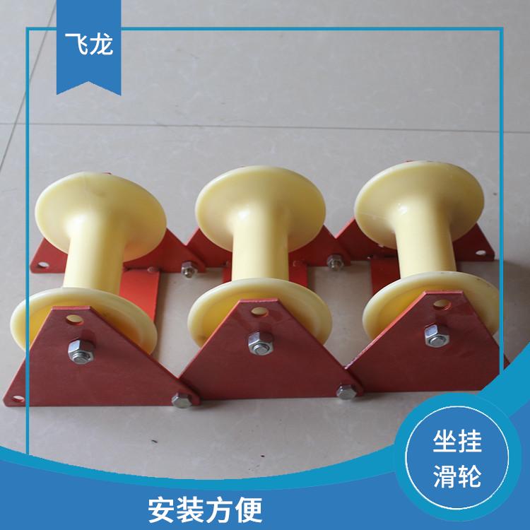 河北电缆地滑轮供应 安装方便
