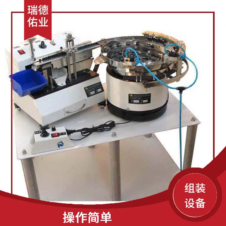操作简单 自动装配机器人 操作界面简单易懂